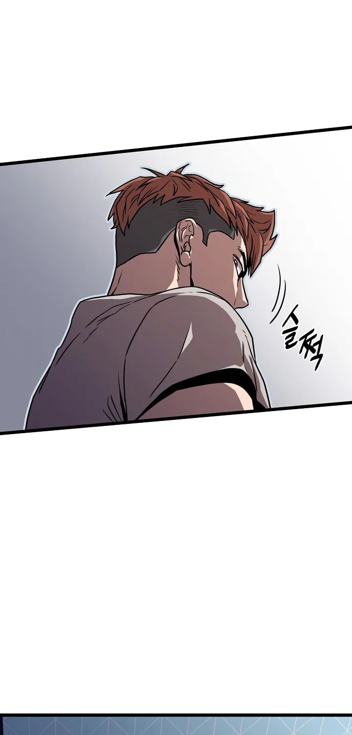 Read Murim Login chapter 74 image 1 on Lezhin