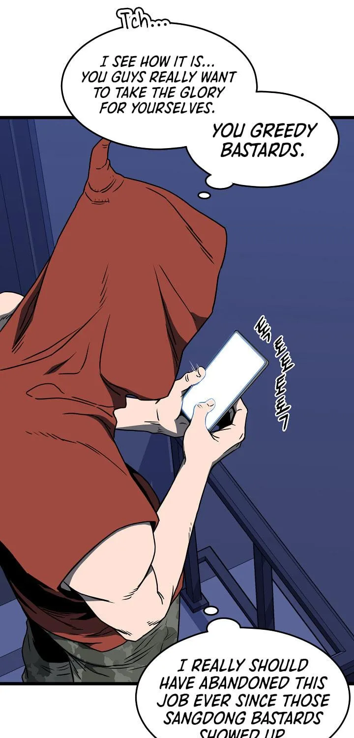 Read Murim Login chapter 74 image 15 on Lezhin