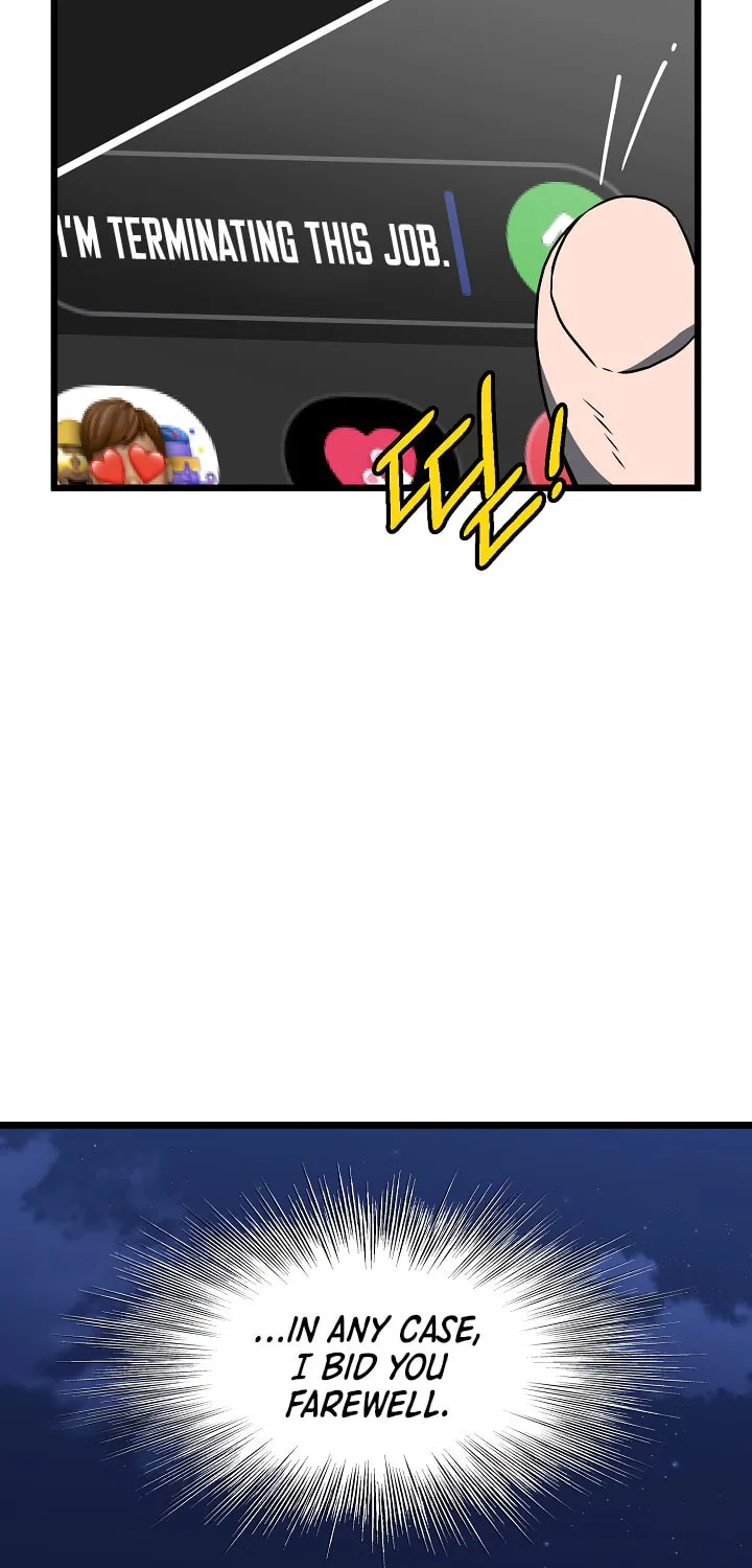 Read Murim Login chapter 74 image 19 on Lezhin