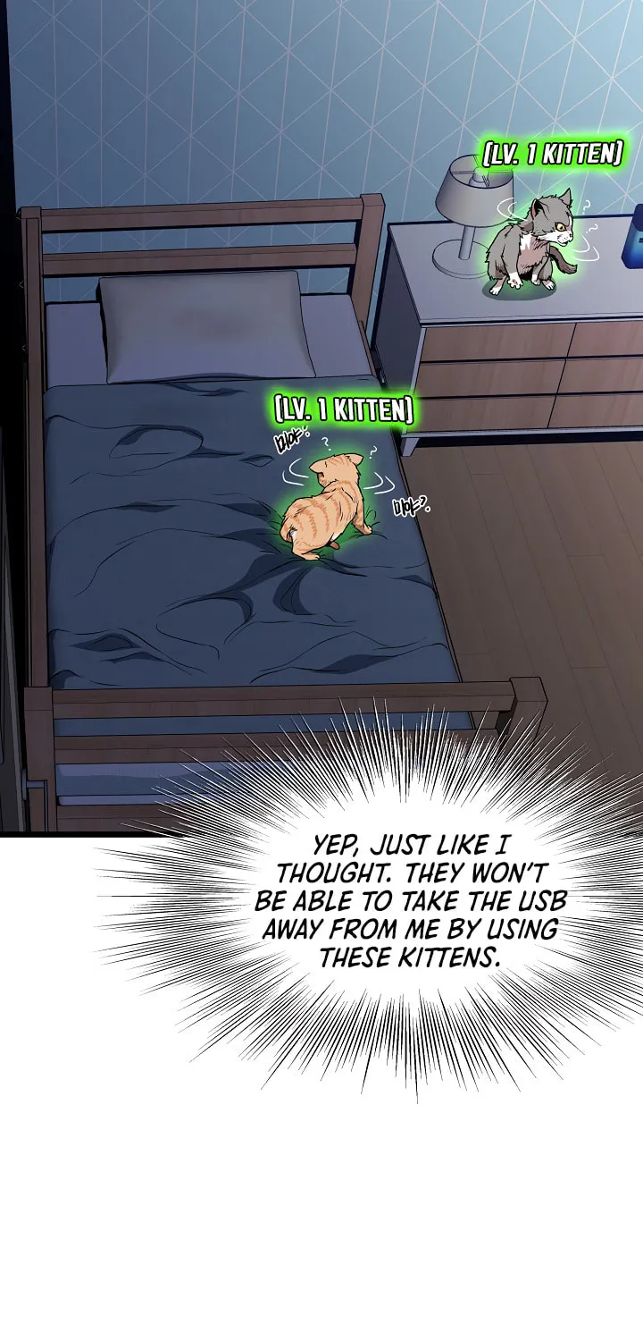 Read Murim Login chapter 74 image 2 on Lezhin
