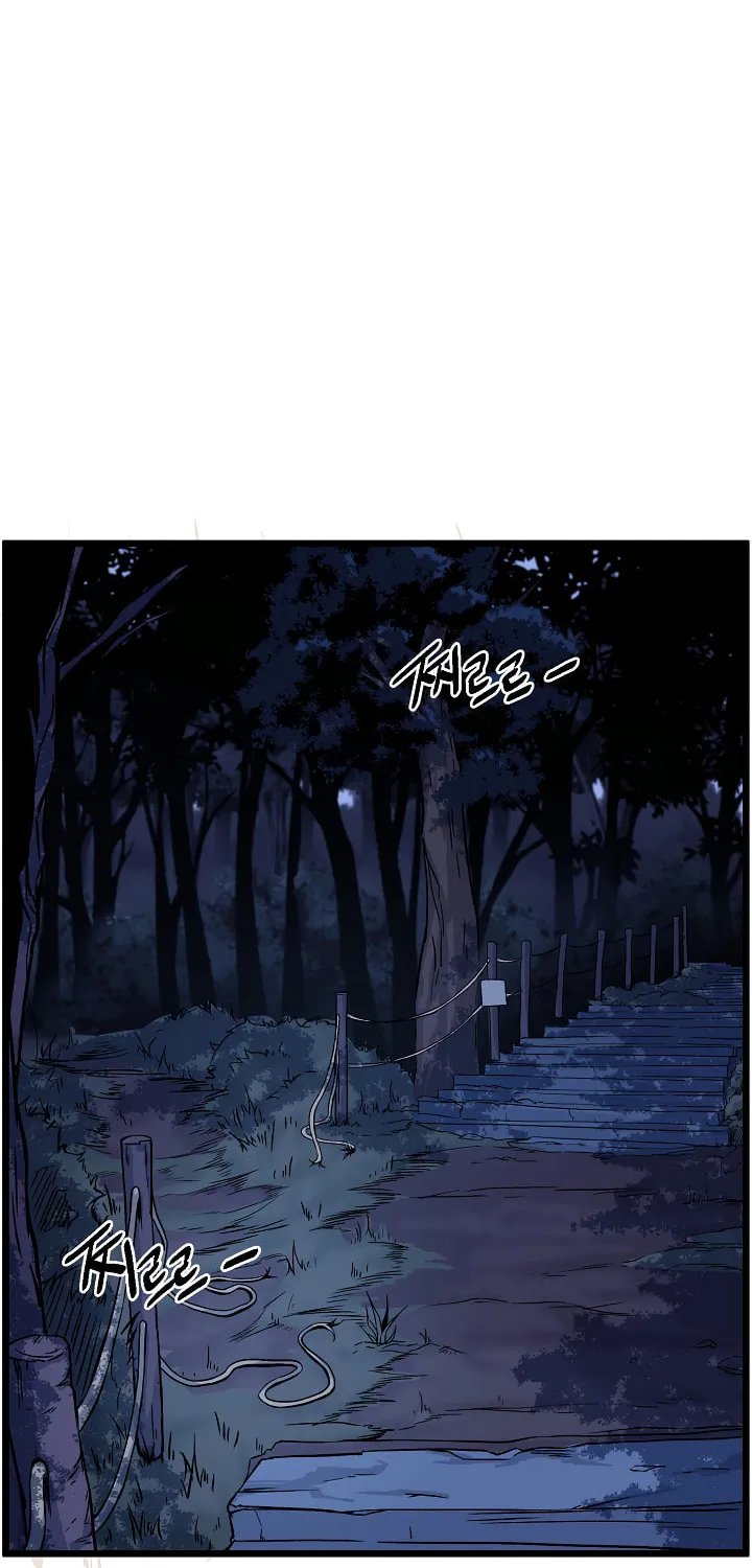 Read Murim Login chapter 74 image 24 on Lezhin