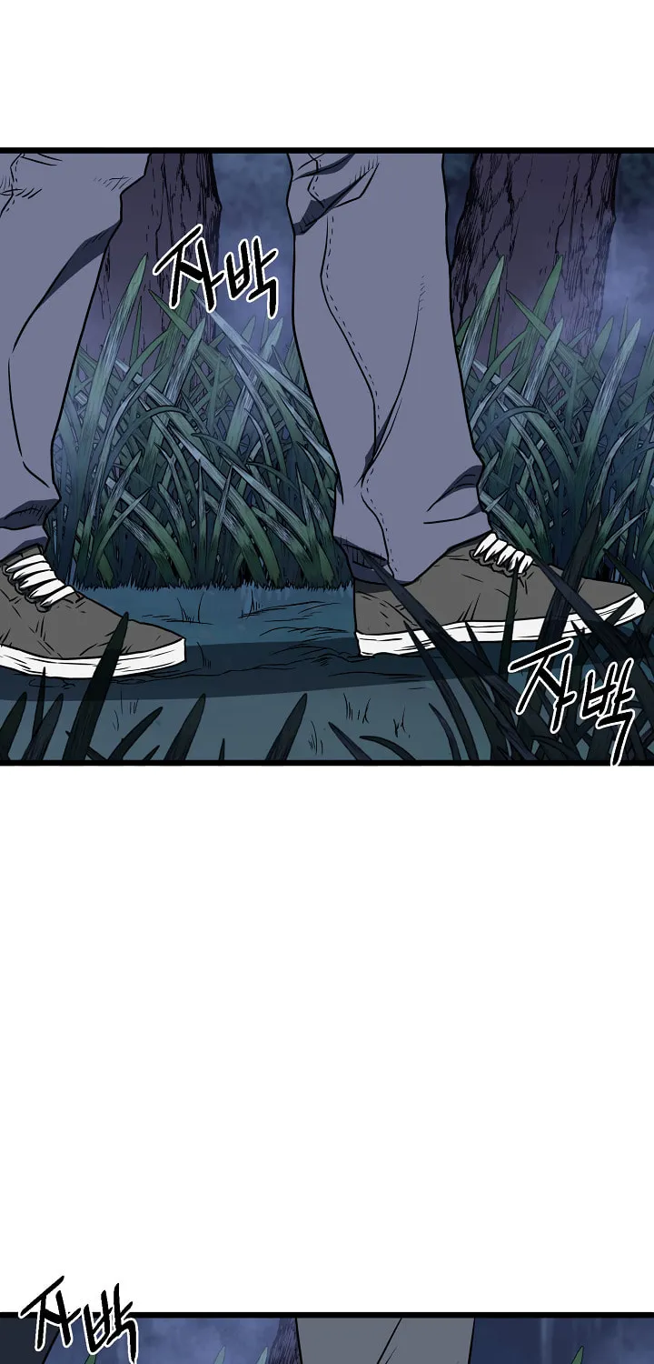 Read Murim Login chapter 74 image 27 on Lezhin