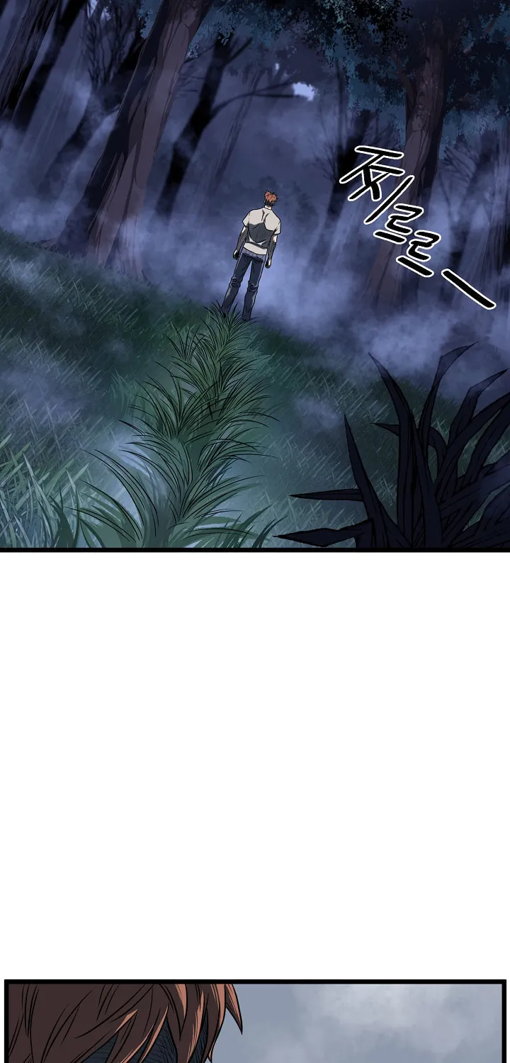 Read Murim Login chapter 74 image 29 on Lezhin