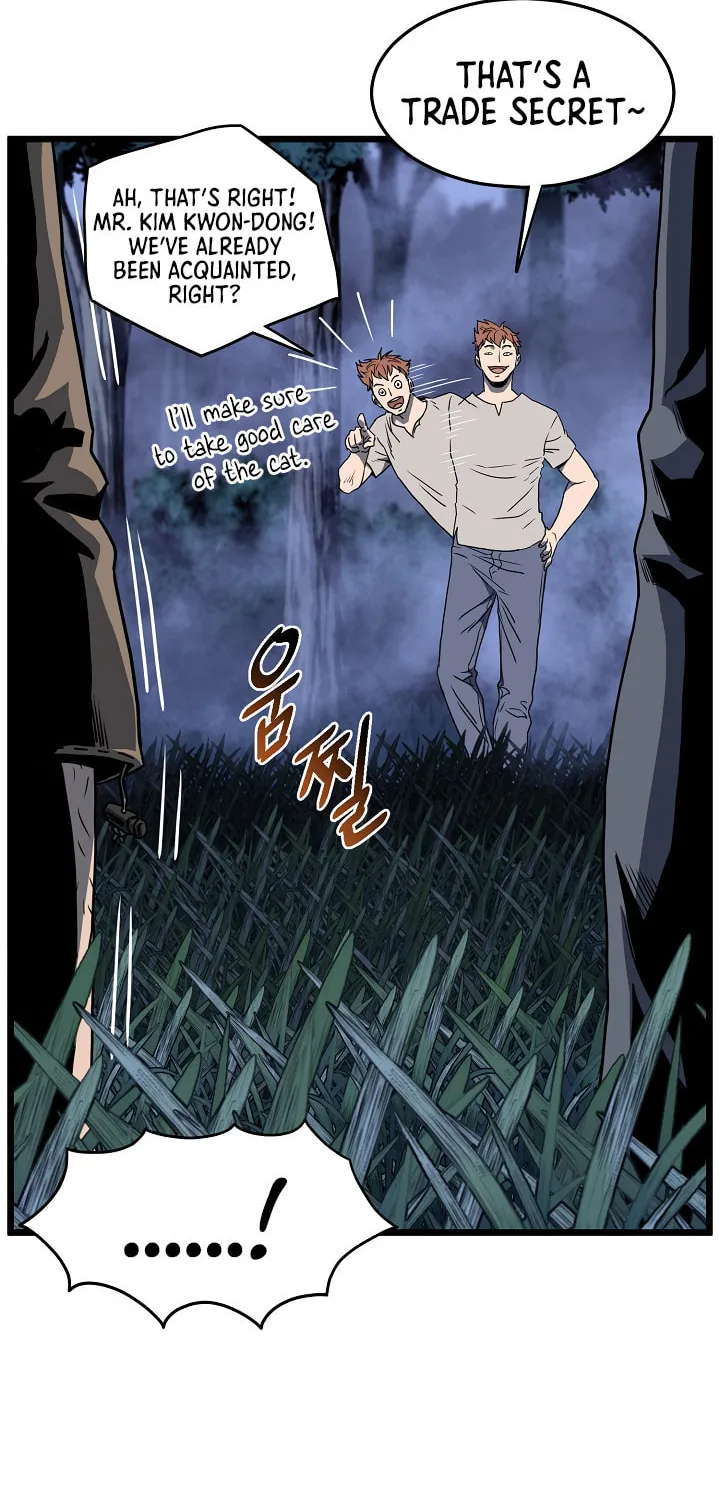 Read Murim Login chapter 74 image 38 on Lezhin