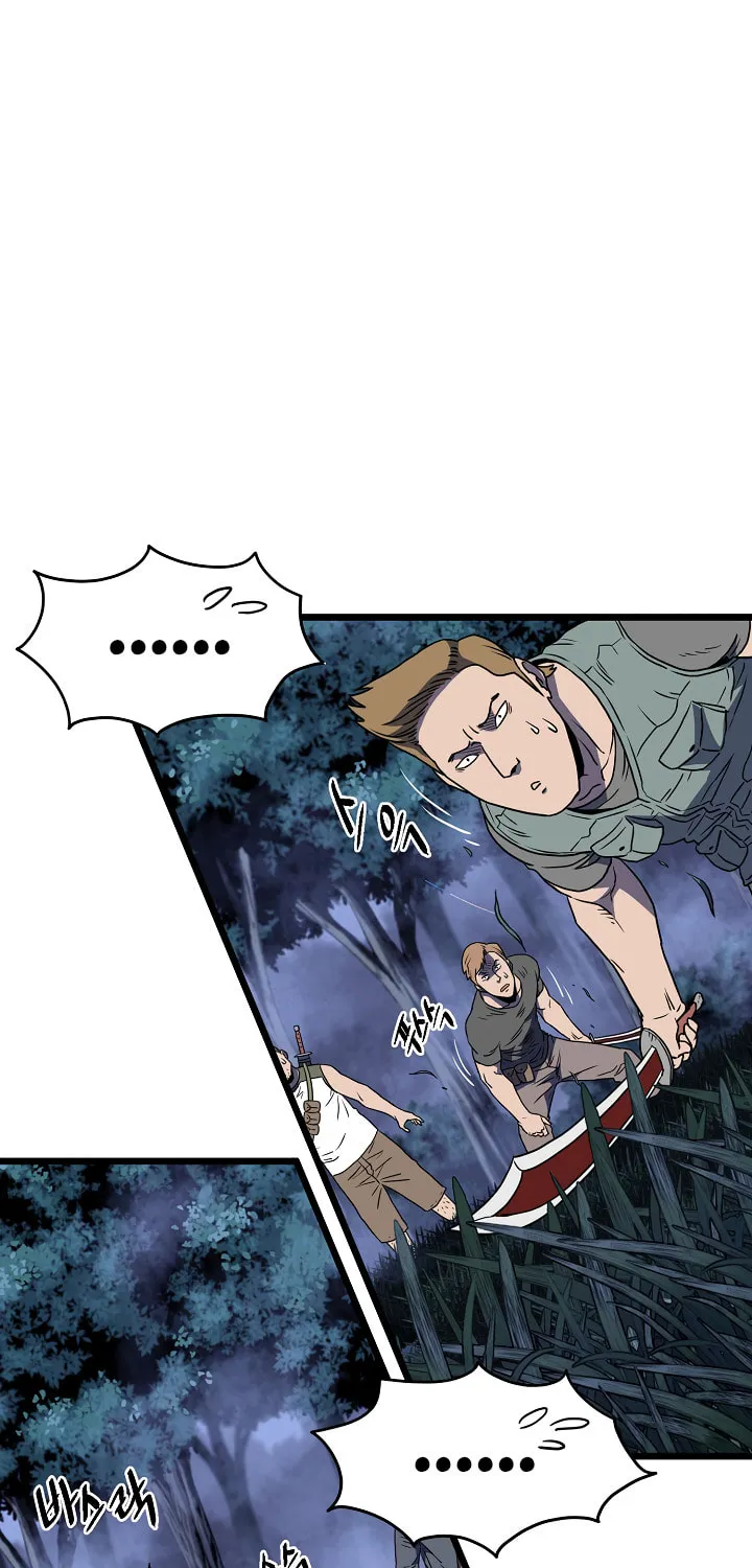 Read Murim Login chapter 74 image 40 on Lezhin