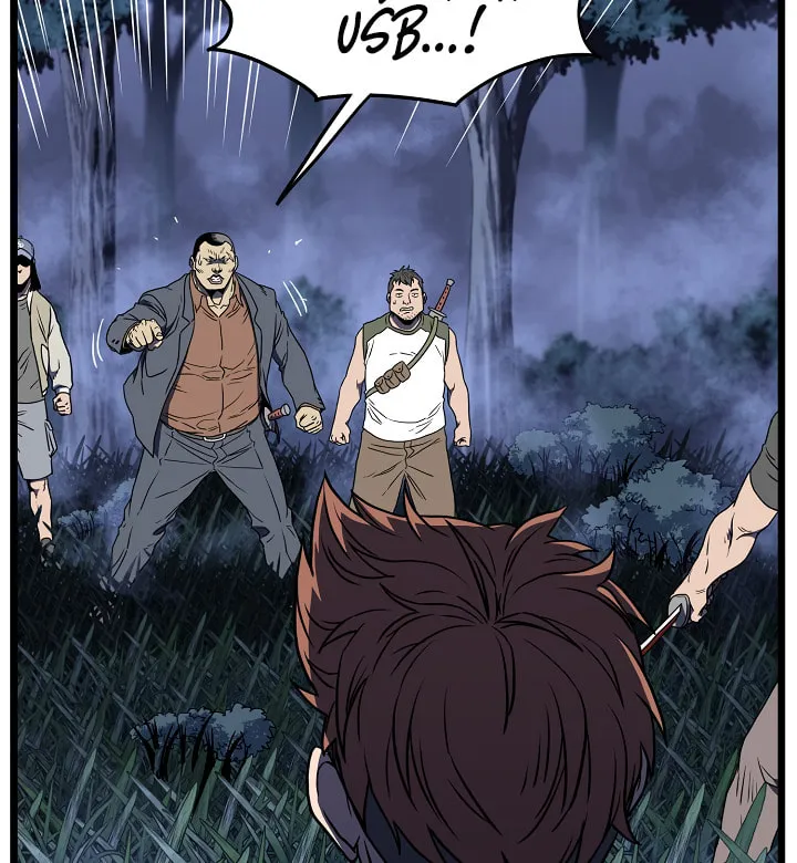 Read Murim Login chapter 74 image 46 on Lezhin