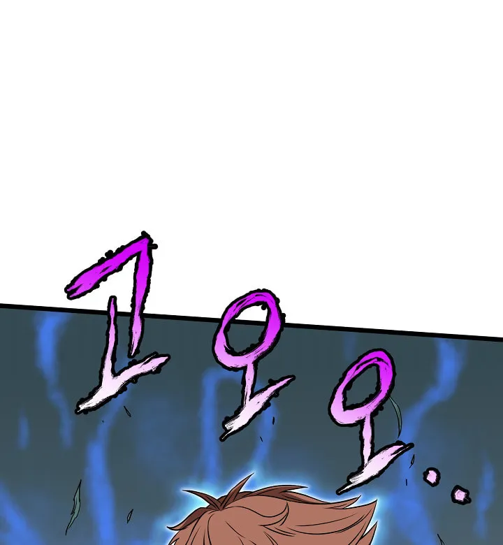 Read Murim Login chapter 74 image 52 on Lezhin