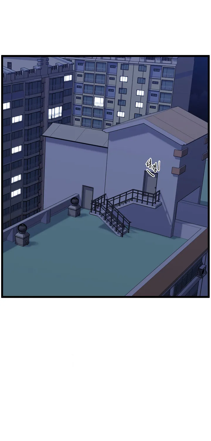 Read Murim Login chapter 74 image 7 on Lezhin