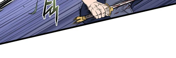 Read Murim Login chapter 74 image 77 on Lezhin