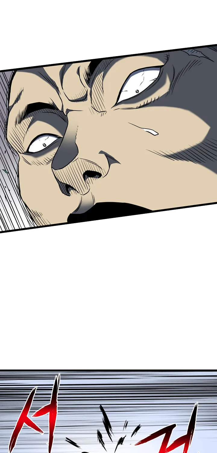 Read Murim Login chapter 74 image 79 on Lezhin