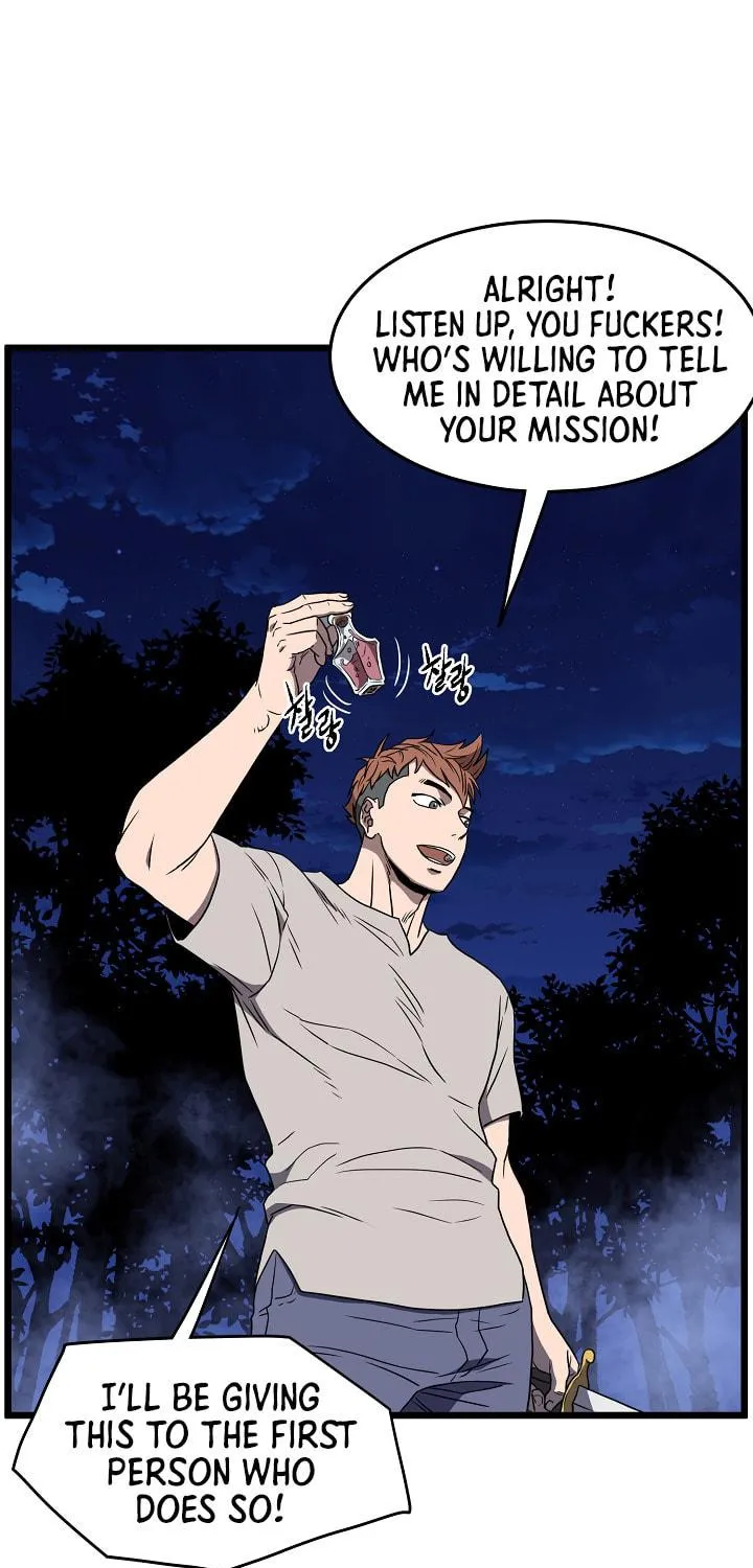 Read Murim Login chapter 74 image 87 on Lezhin