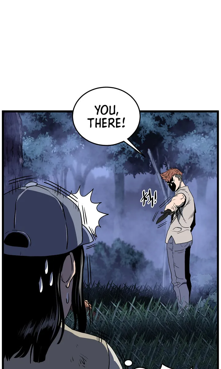 Read Murim Login chapter 74 image 90 on Lezhin