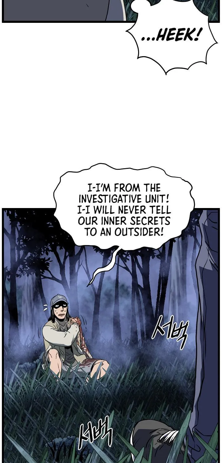 Read Murim Login chapter 74 image 91 on Lezhin
