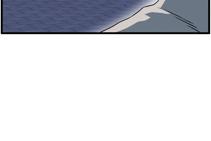 Read Murim Login chapter 75 image 11 on Lezhin