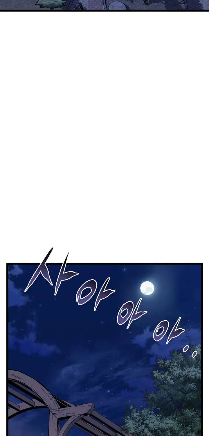 Read Murim Login chapter 75 image 16 on Lezhin