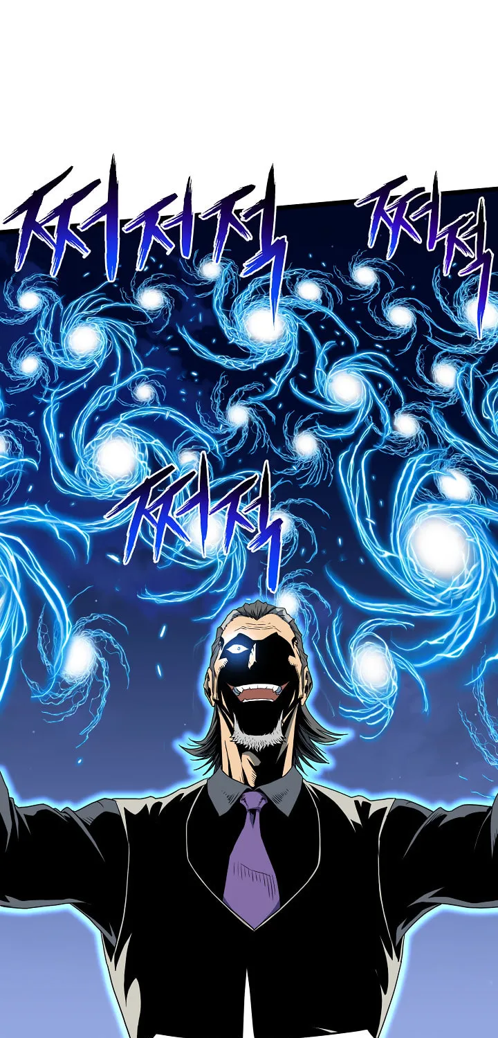 Read Murim Login chapter 75 image 23 on Lezhin