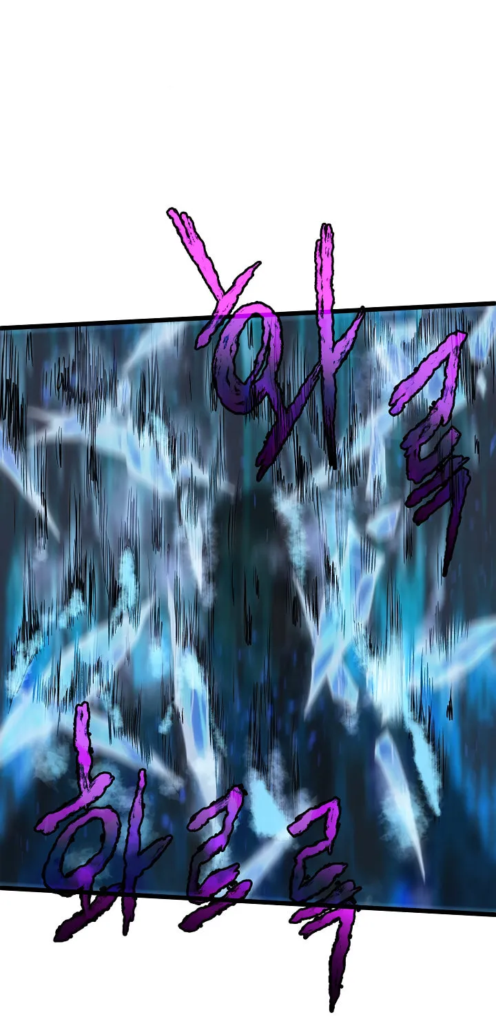 Read Murim Login chapter 75 image 50 on Lezhin