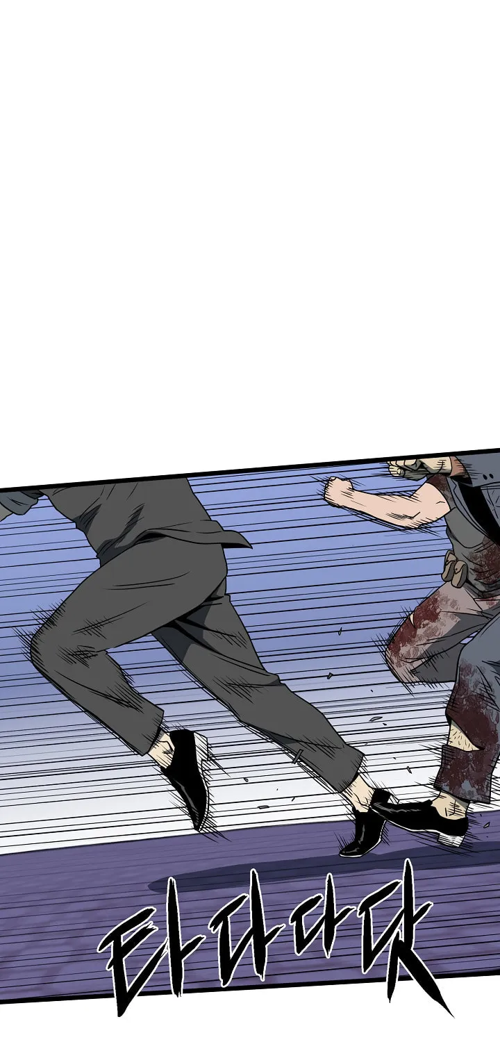 Read Murim Login chapter 75 image 59 on Lezhin