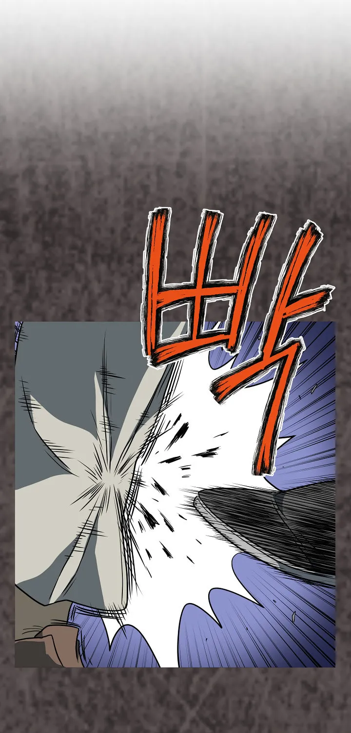 Read Murim Login chapter 75 image 77 on Lezhin