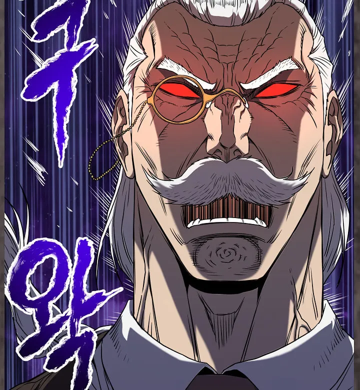 Read Murim Login chapter 75 image 82 on Lezhin