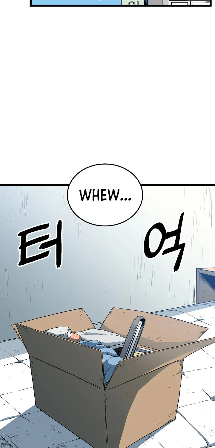 Read Murim Login chapter 76 image 2 on Lezhin