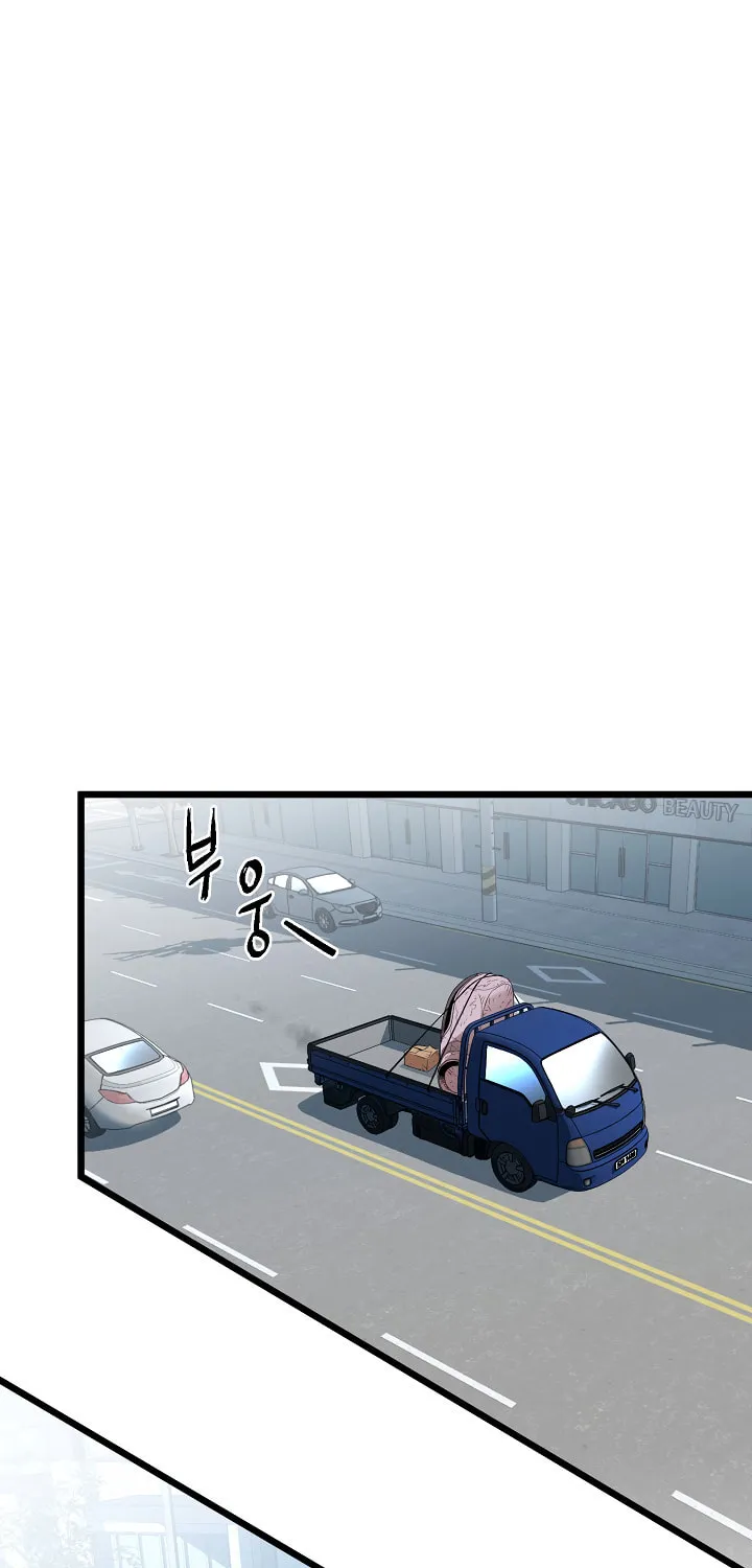 Read Murim Login chapter 76 image 26 on Lezhin