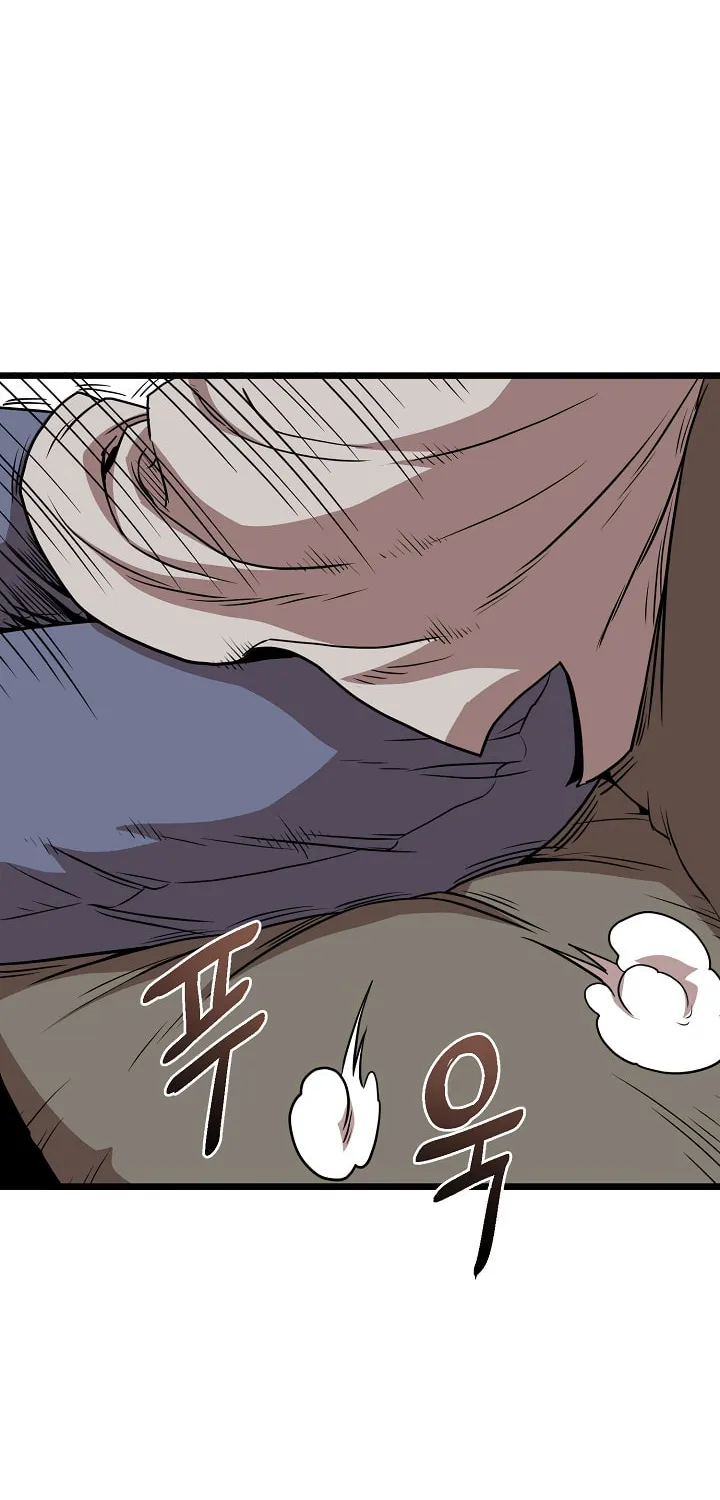 Read Murim Login chapter 76 image 30 on Lezhin