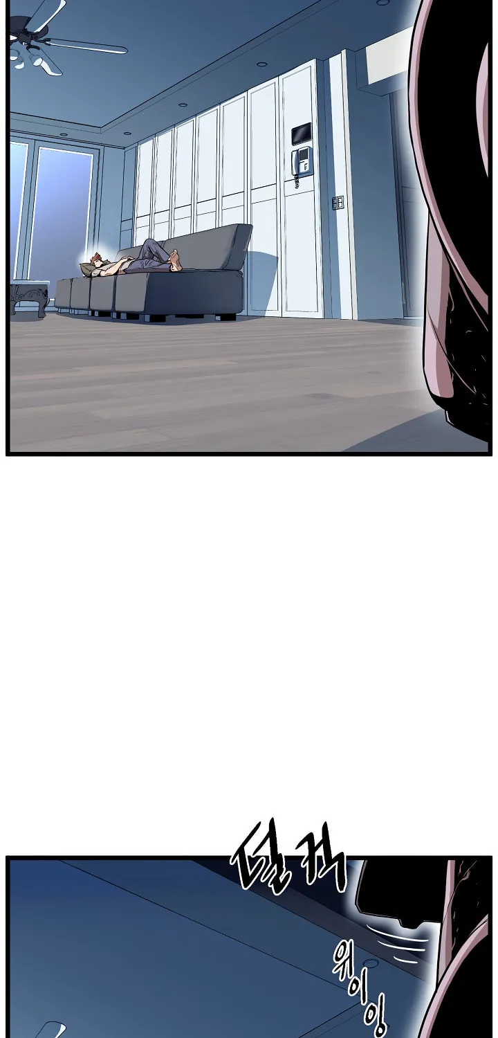 Read Murim Login chapter 76 image 44 on Lezhin