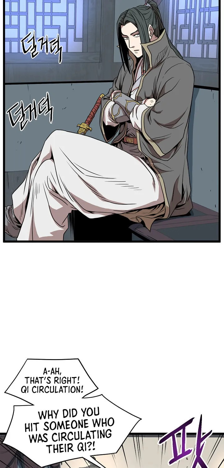 Read Murim Login chapter 76 image 52 on Lezhin