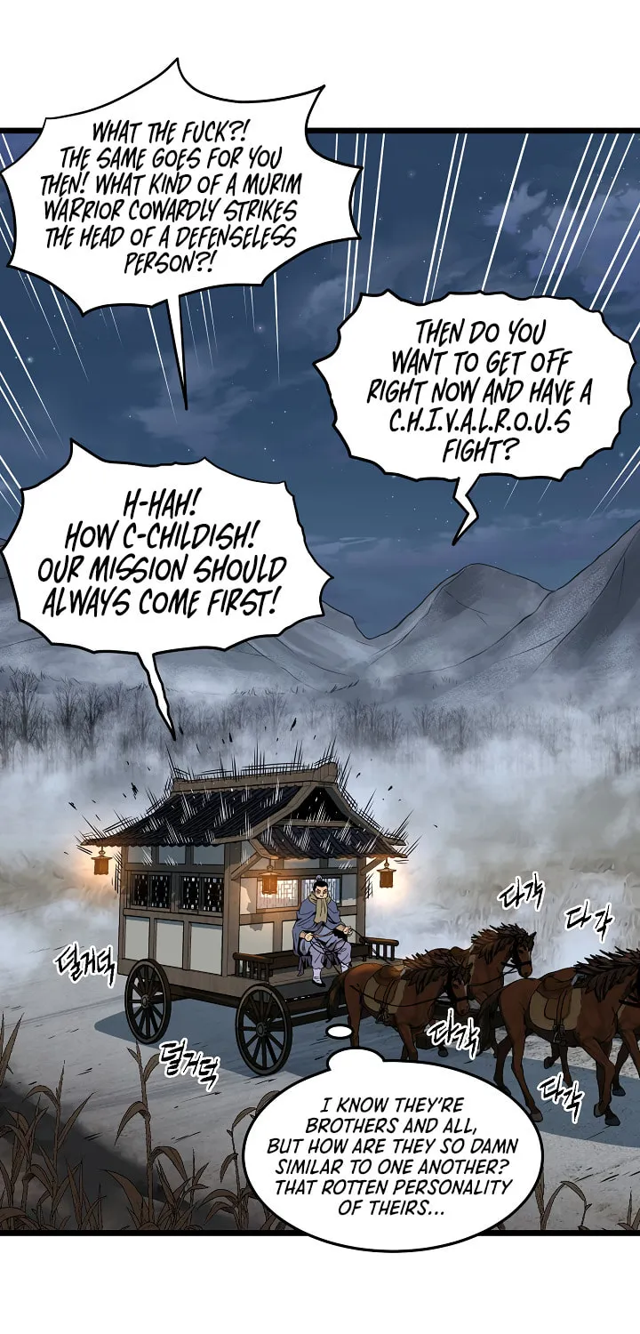 Read Murim Login chapter 76 image 54 on Lezhin
