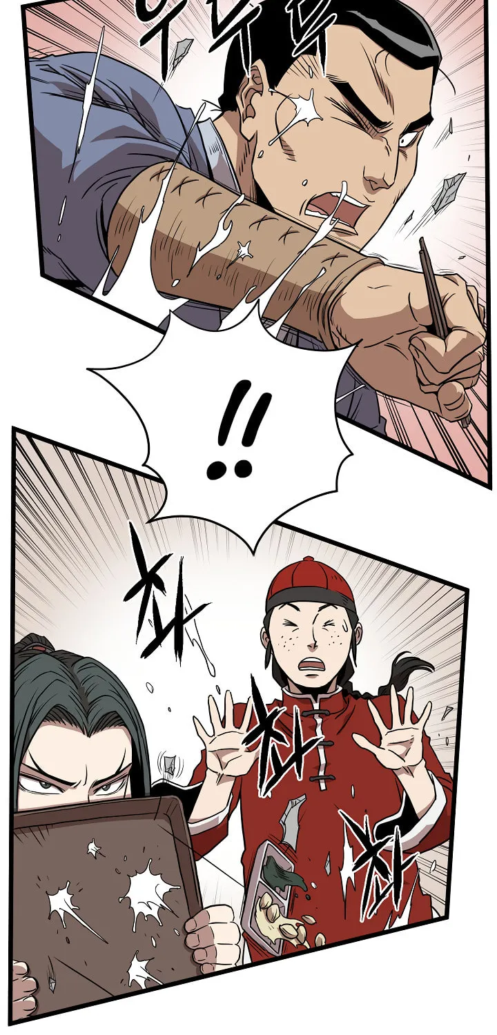 Read Murim Login chapter 76 image 75 on Lezhin