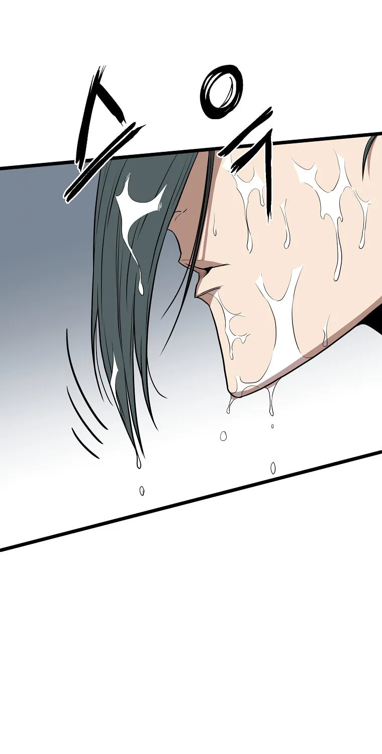 Read Murim Login chapter 77 image 1 on Lezhin