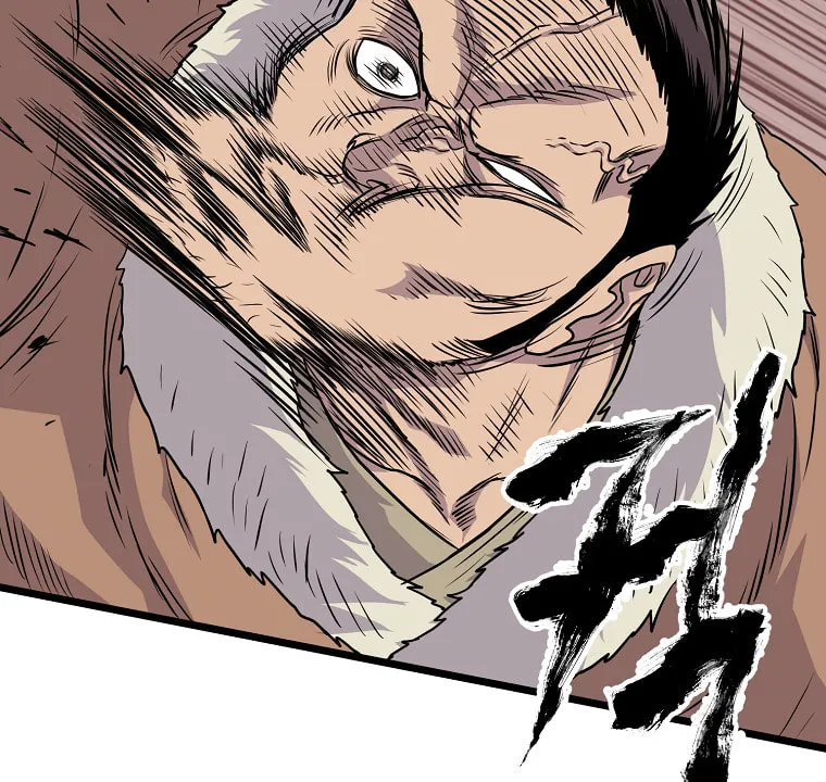 Read Murim Login chapter 77 image 35 on Lezhin