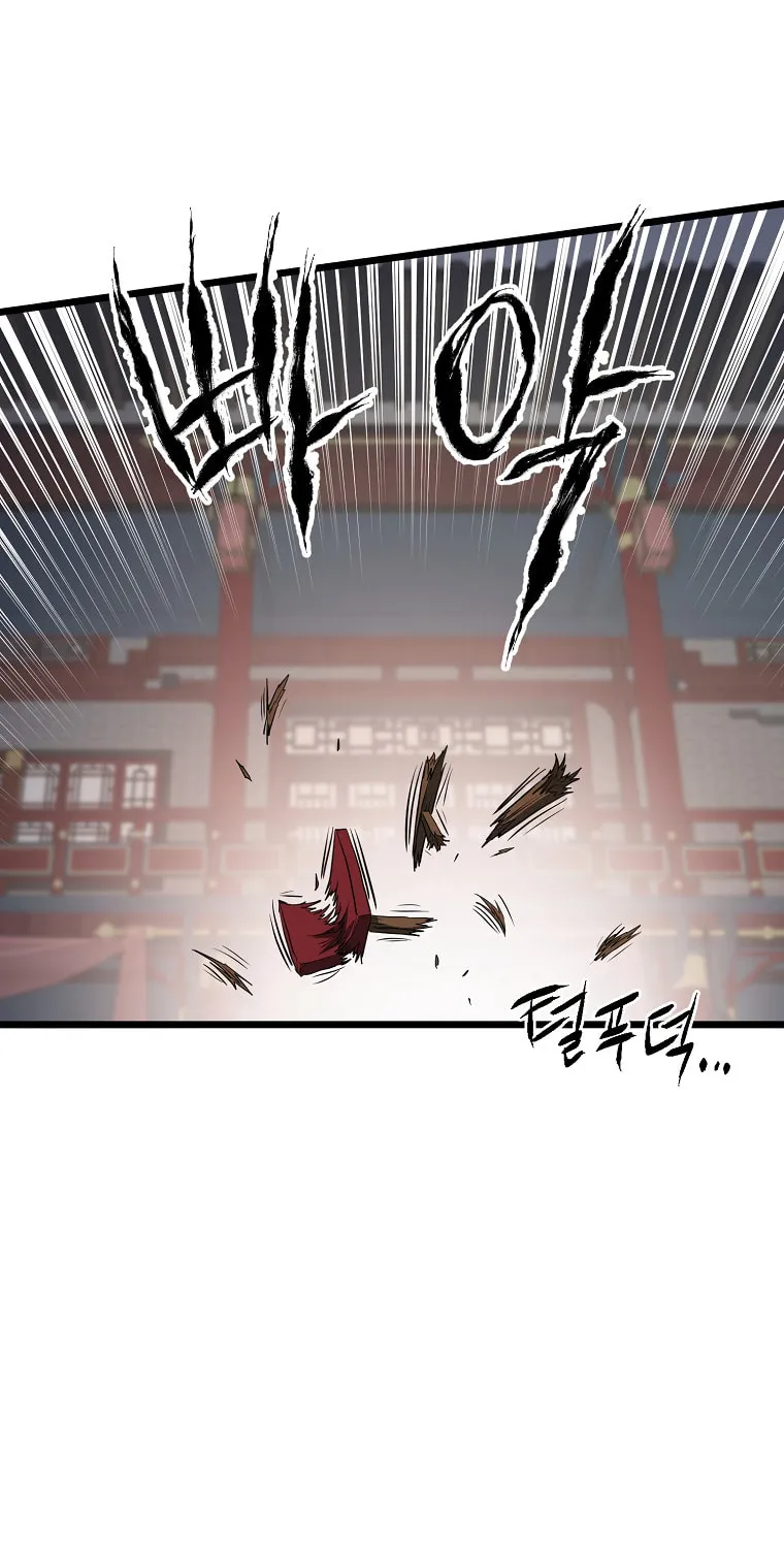 Read Murim Login chapter 77 image 46 on Lezhin