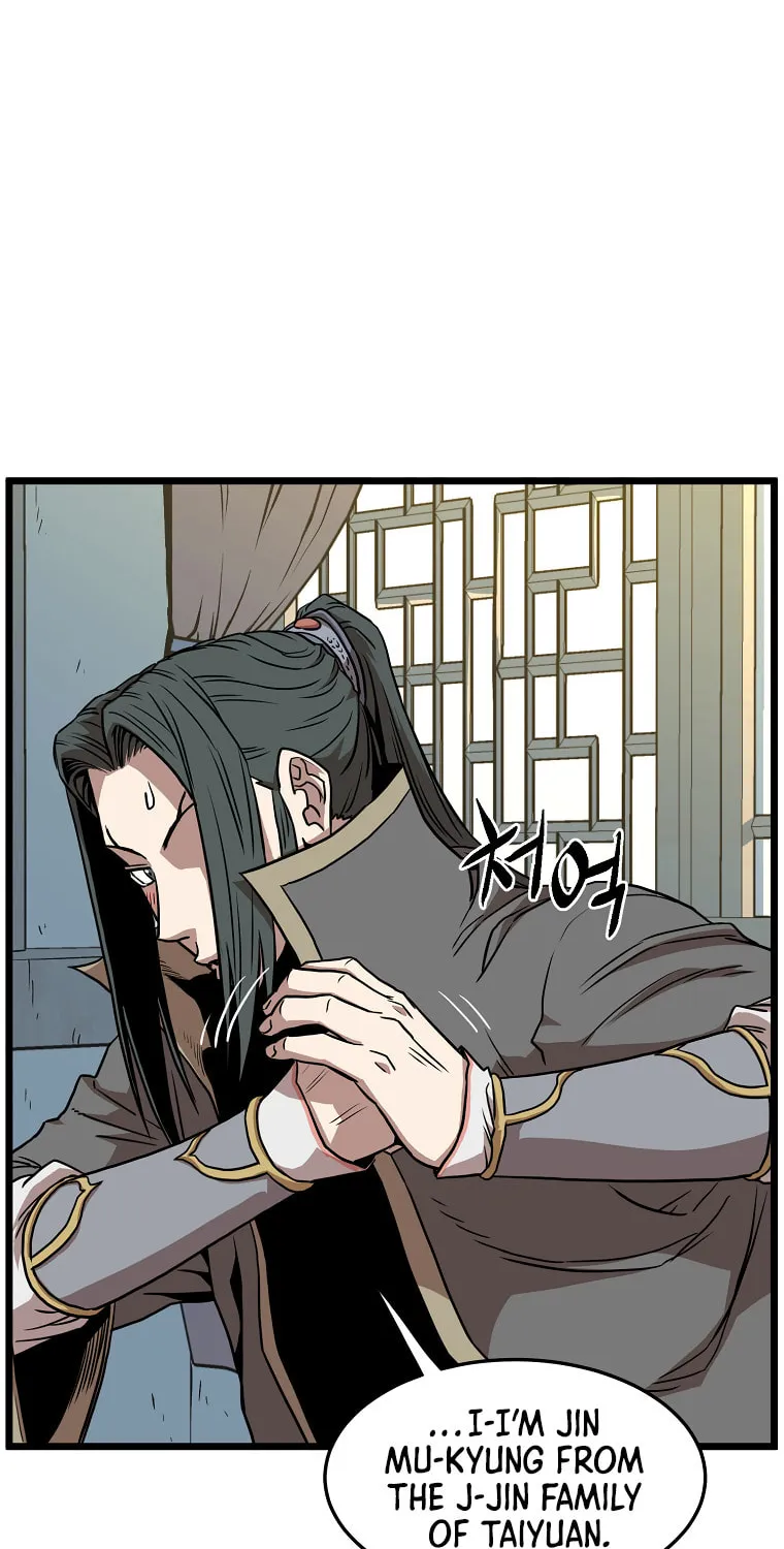Read Murim Login chapter 78 image 14 on Lezhin