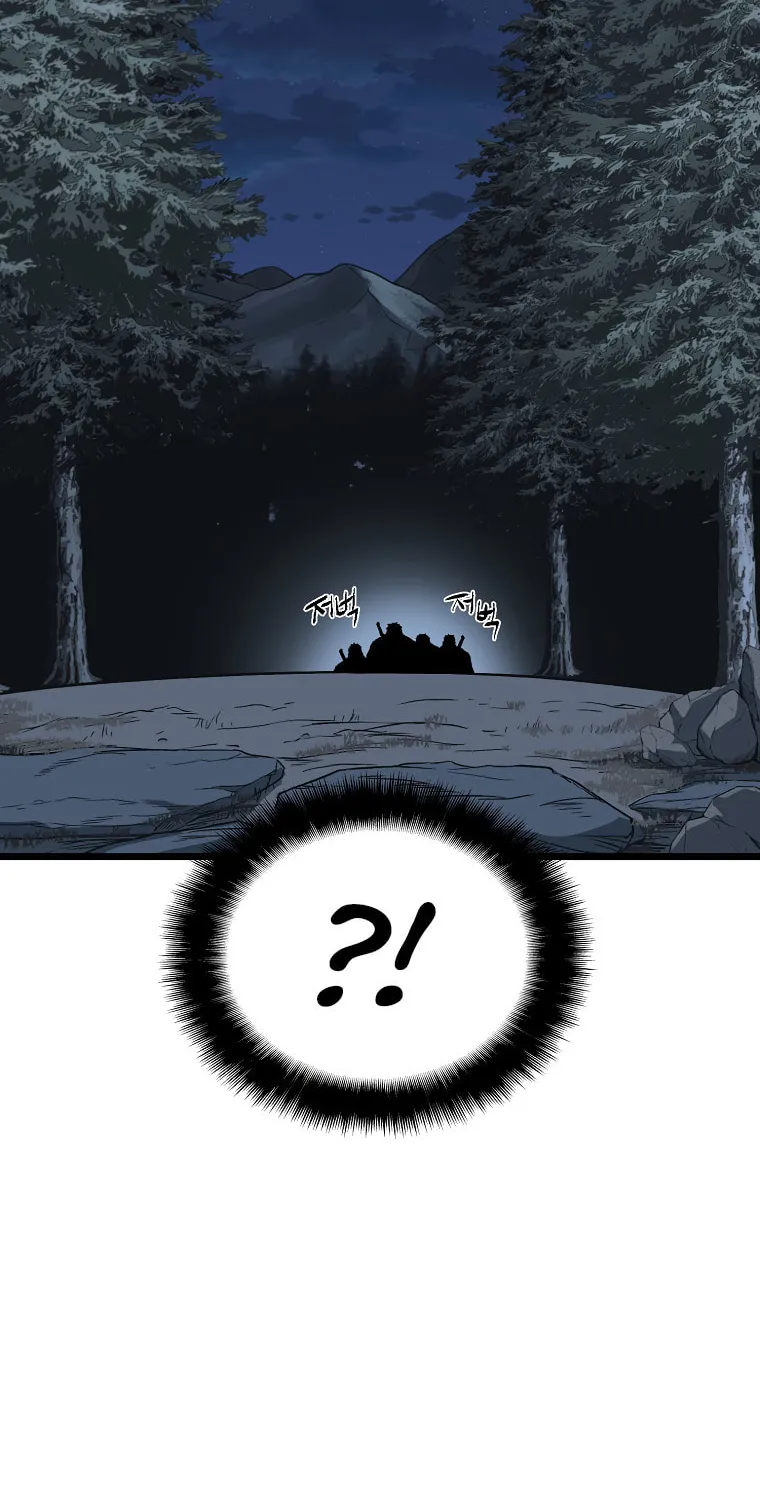 Read Murim Login chapter 78 image 44 on Lezhin