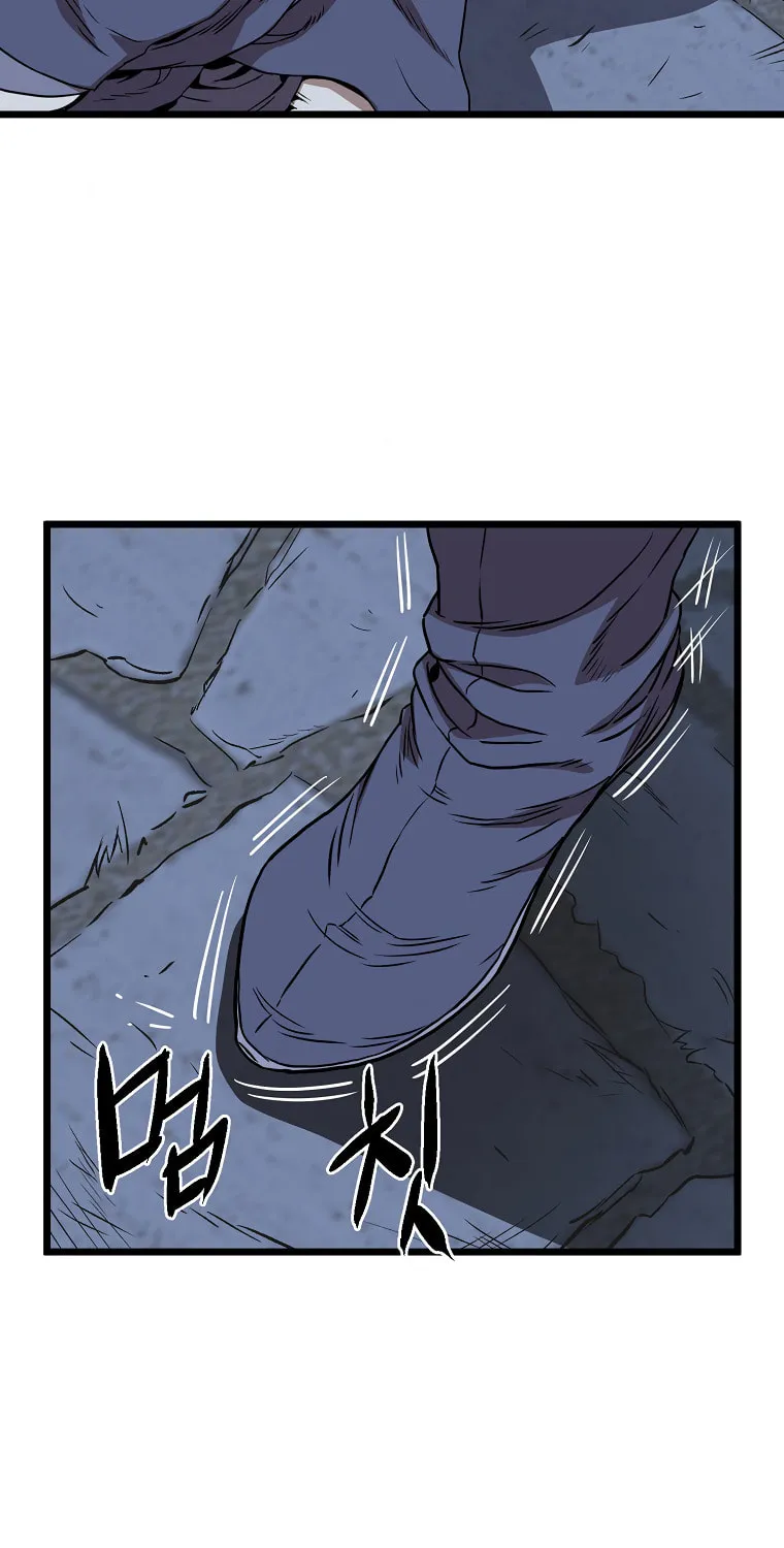 Read Murim Login chapter 78 image 82 on Lezhin