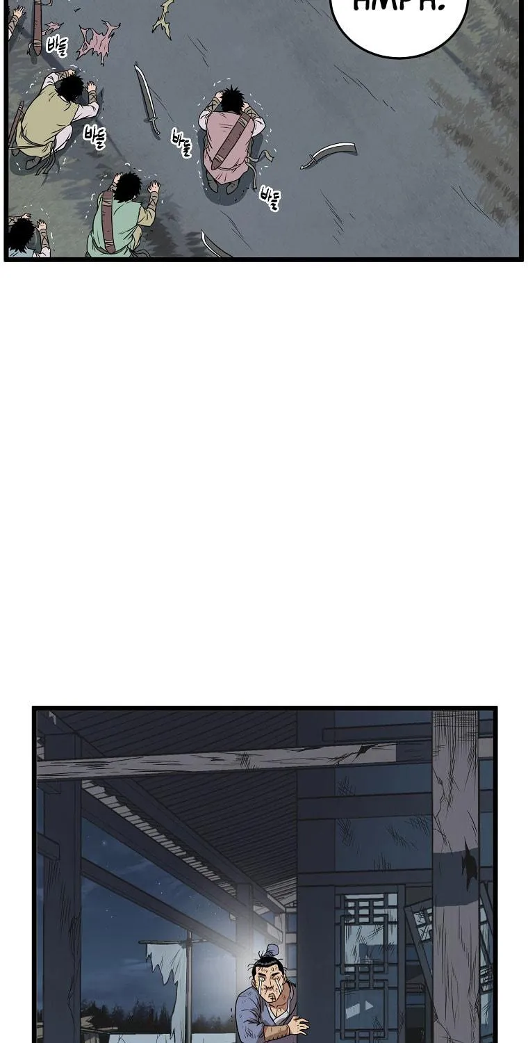 Read Murim Login chapter 79 image 15 on Lezhin