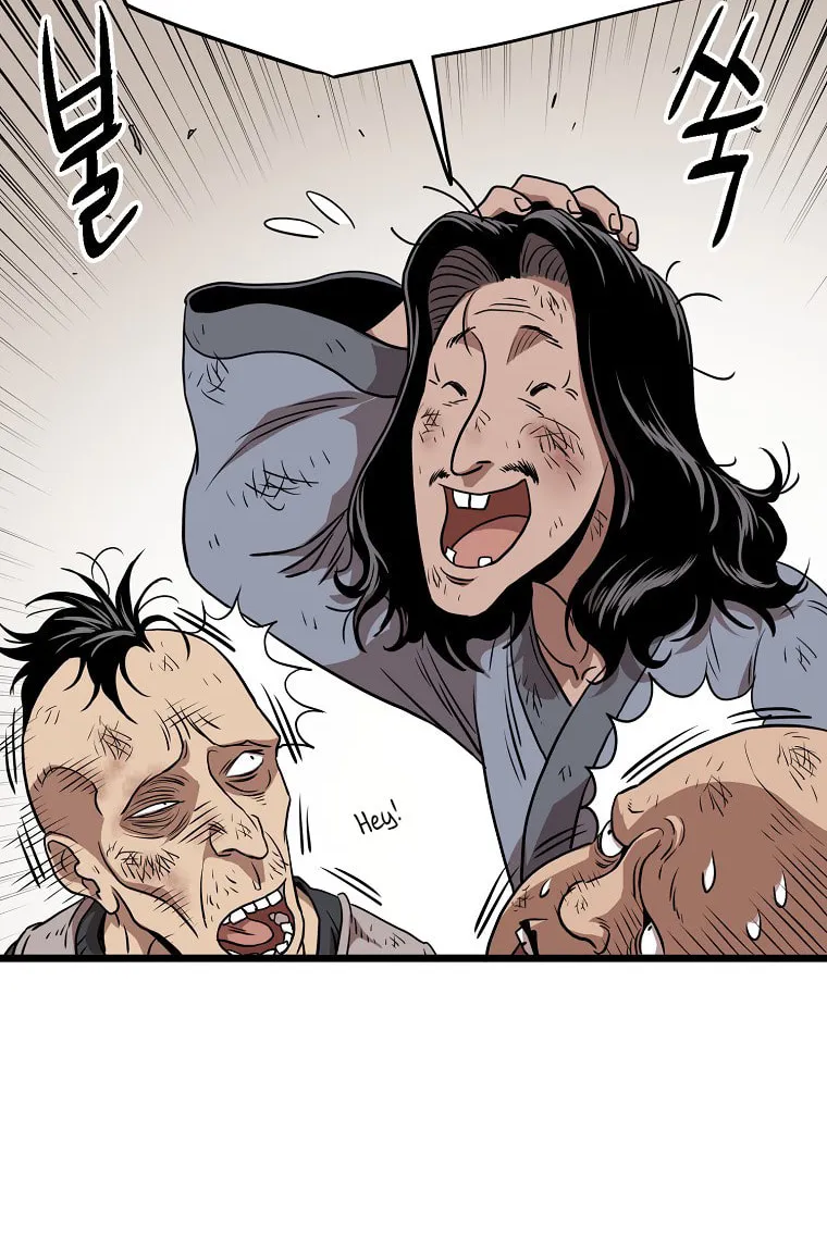 Read Murim Login chapter 79 image 20 on Lezhin