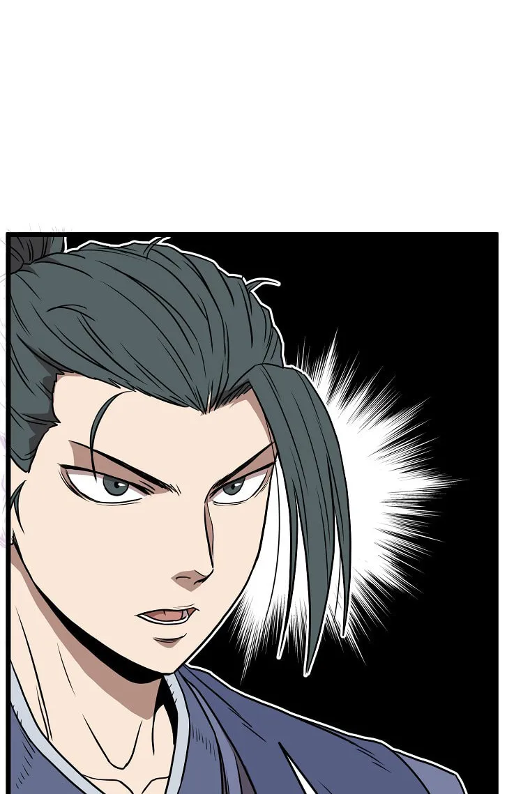 Read Murim Login chapter 79 image 36 on Lezhin