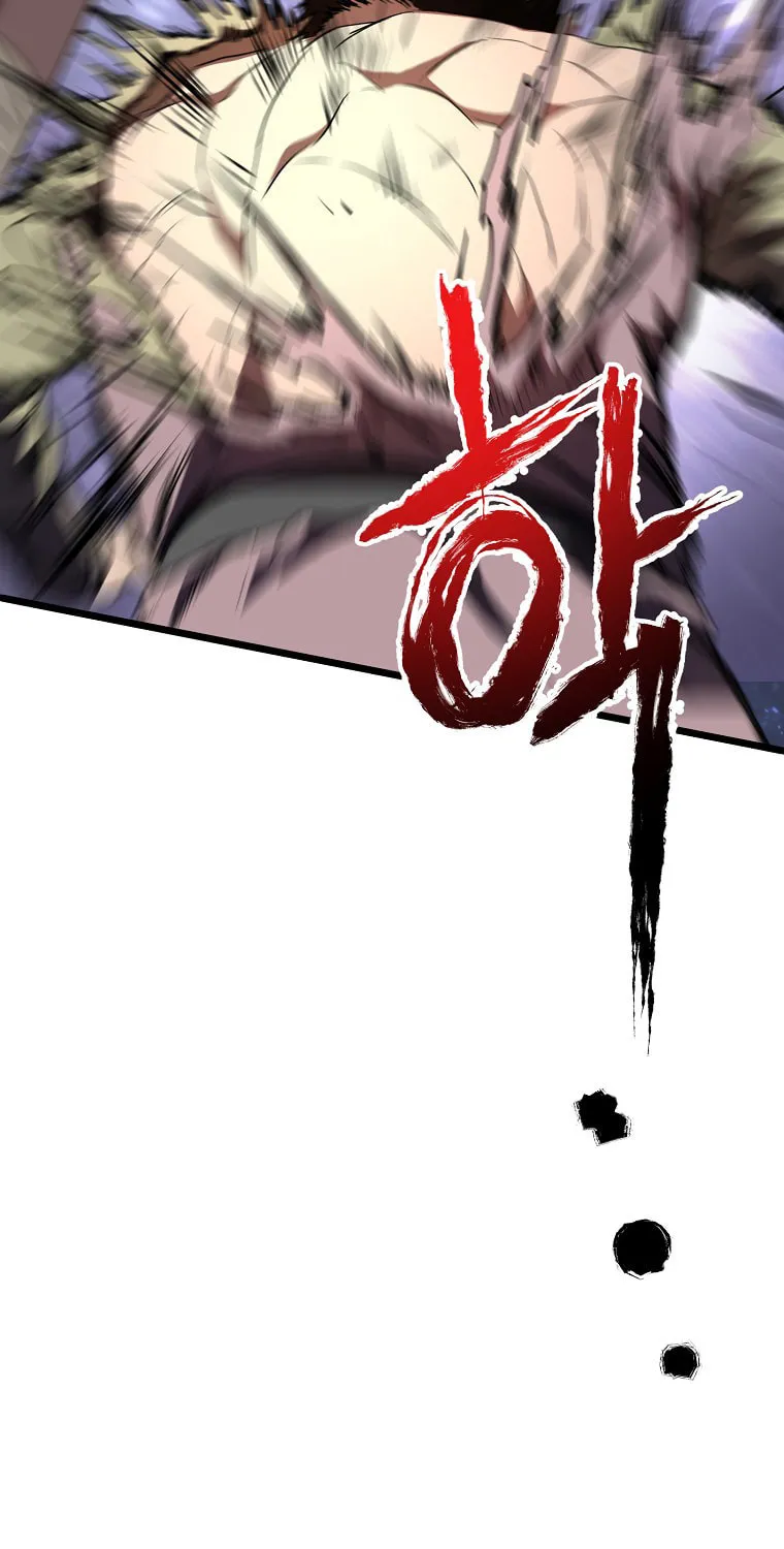 Read Murim Login chapter 79 image 5 on Lezhin
