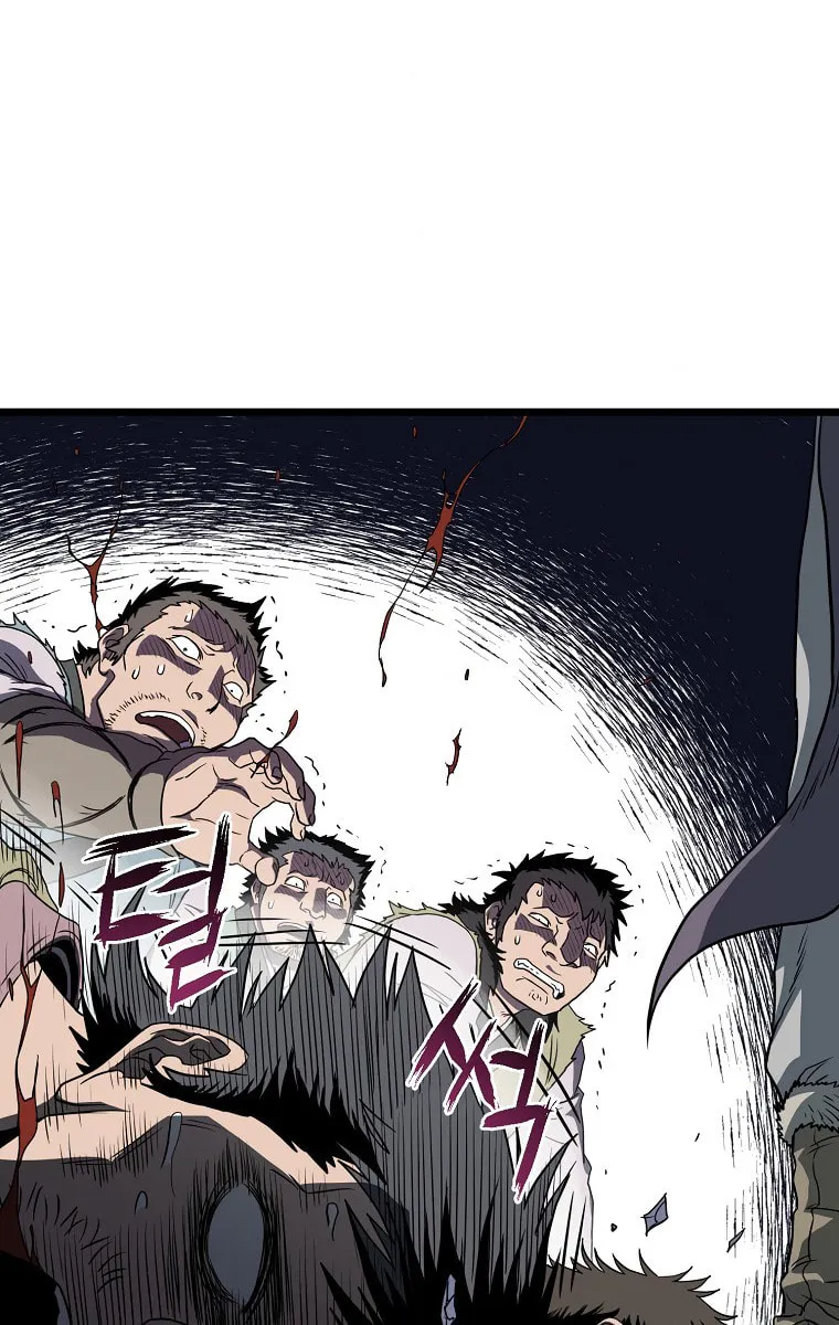 Read Murim Login chapter 79 image 56 on Lezhin