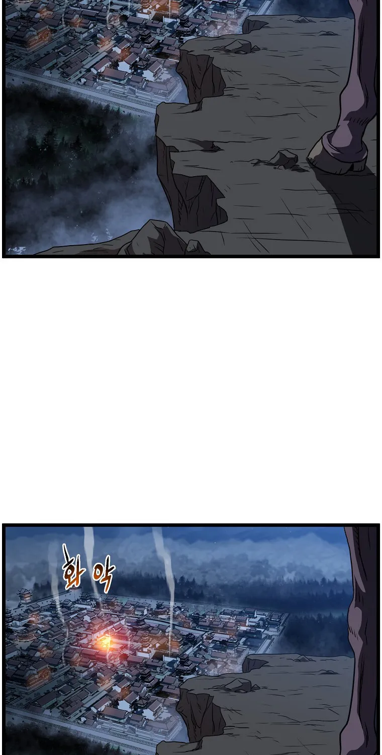 Read Murim Login chapter 79 image 73 on Lezhin