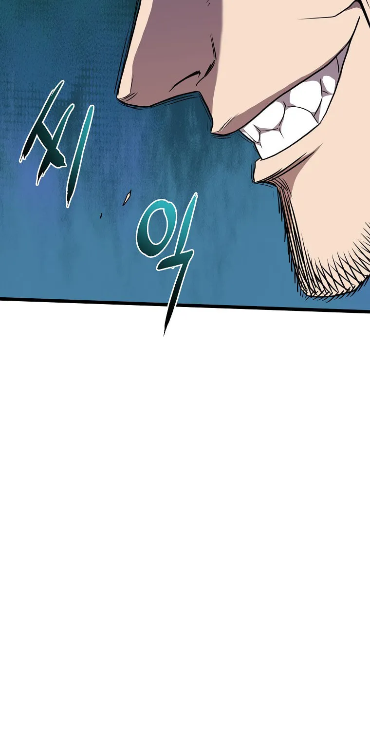 Read Murim Login chapter 79 image 79 on Lezhin