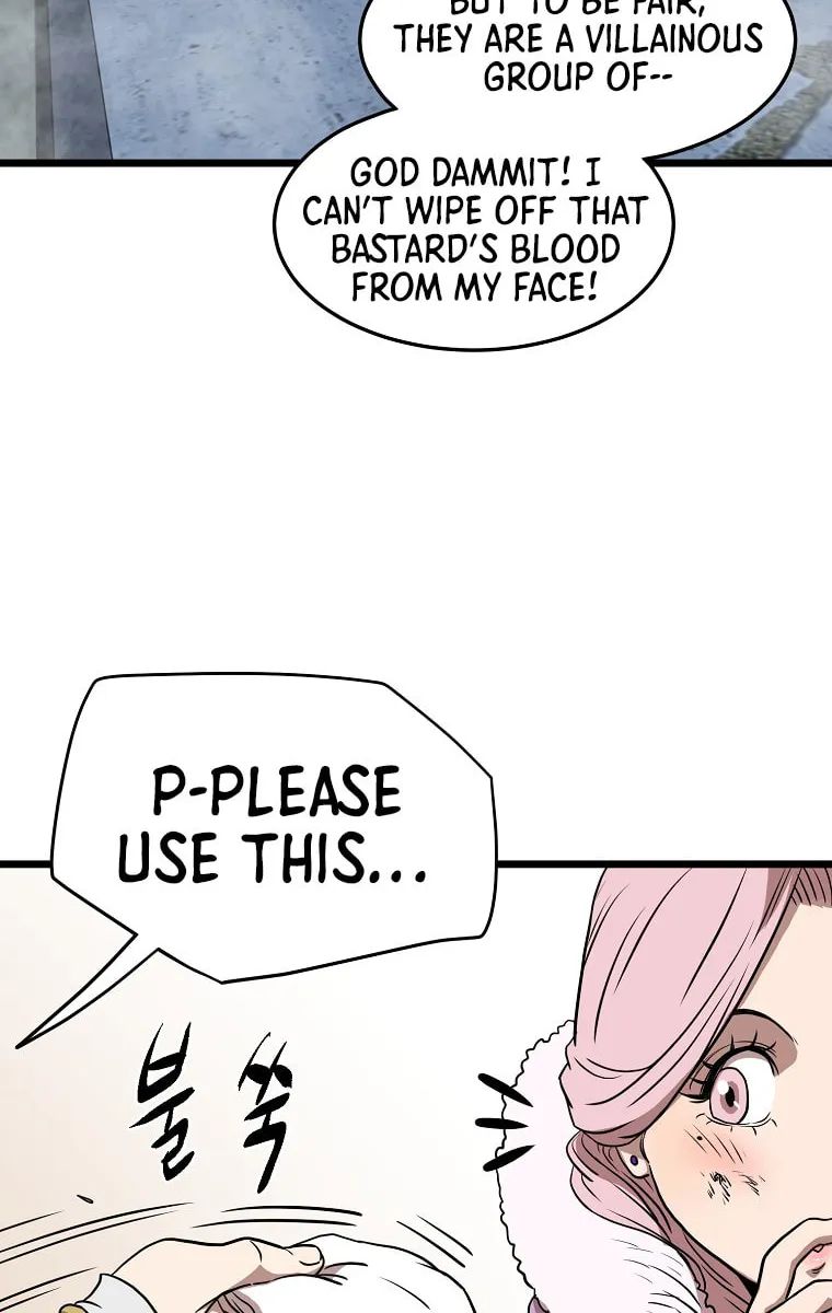Read Murim Login chapter 79 image 86 on Lezhin