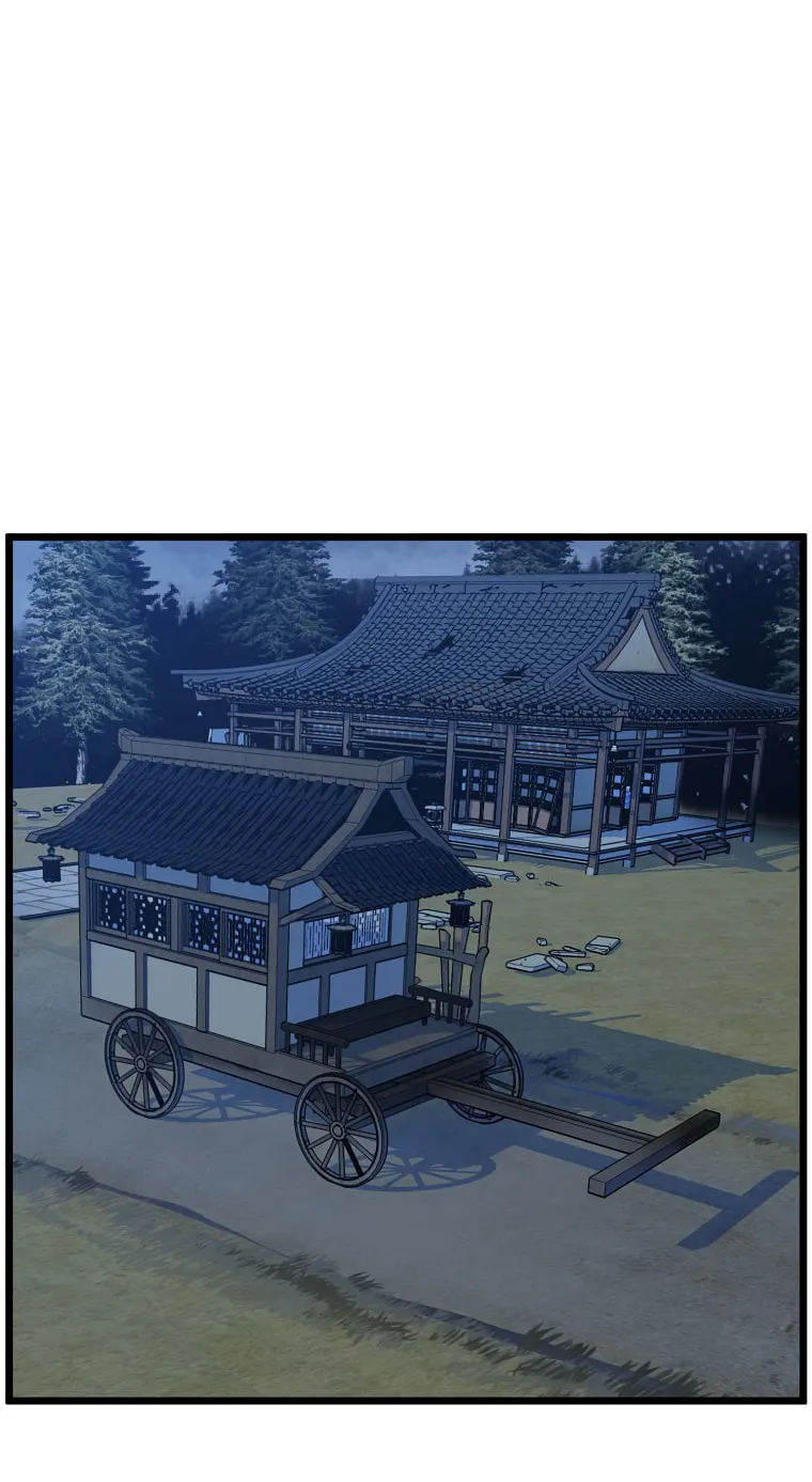 Read Murim Login chapter 79 image 90 on Lezhin