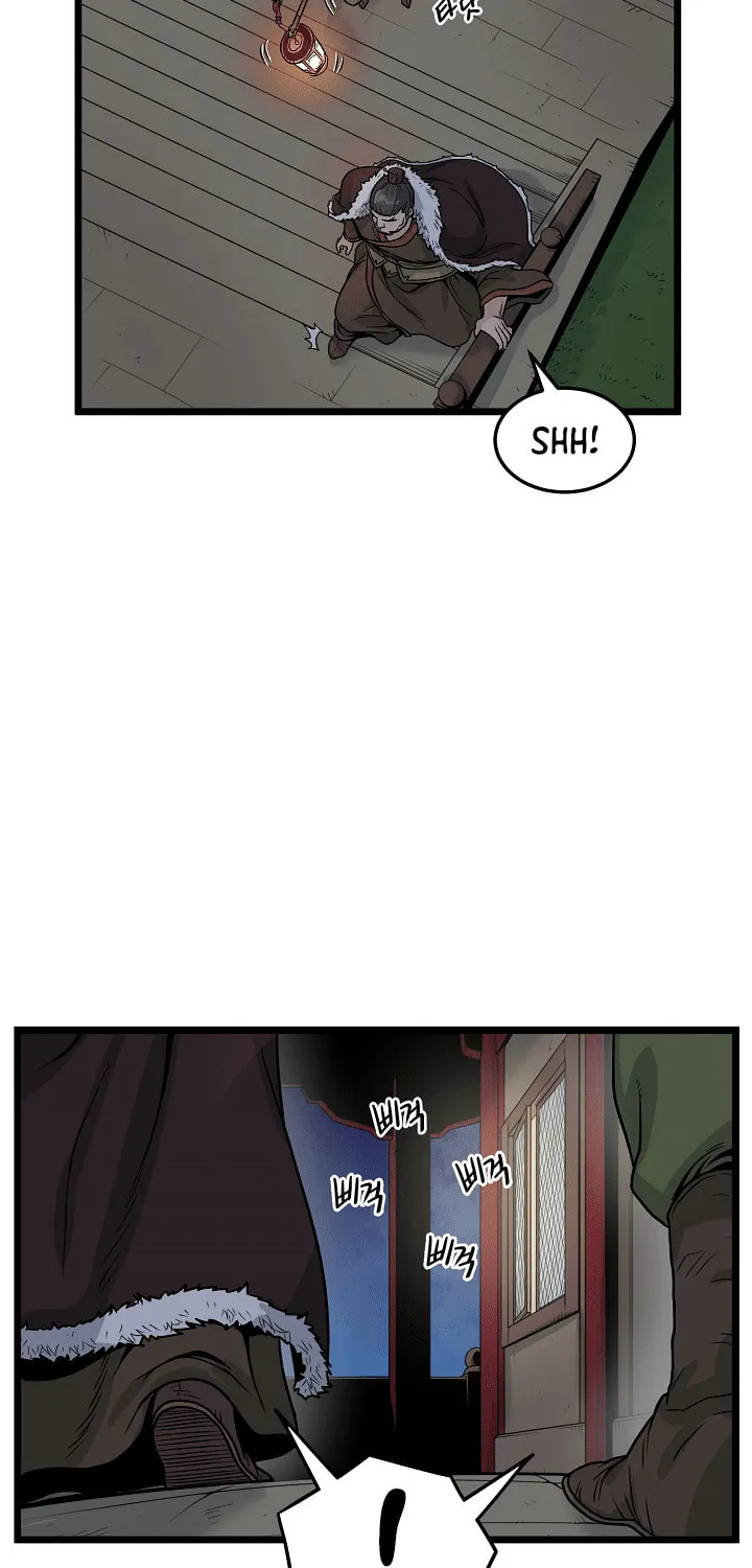 Read Murim Login chapter 8 image 33 on Lezhin
