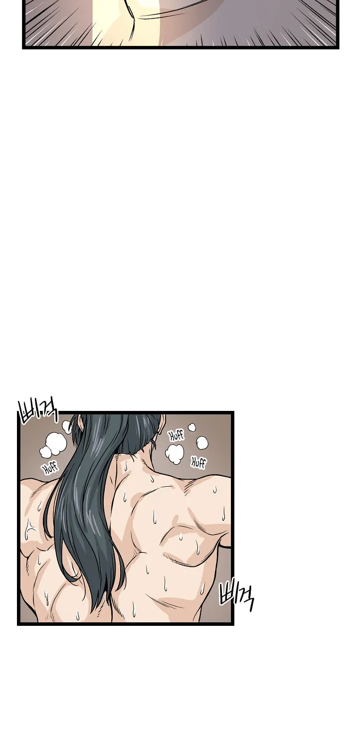 Read Murim Login chapter 8 image 37 on Lezhin