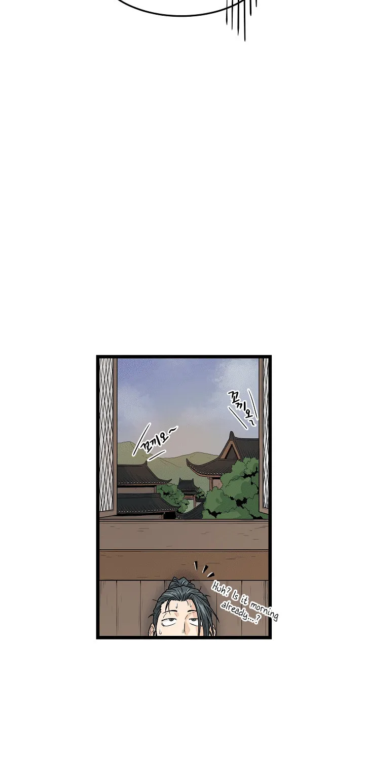 Read Murim Login chapter 8 image 55 on Lezhin