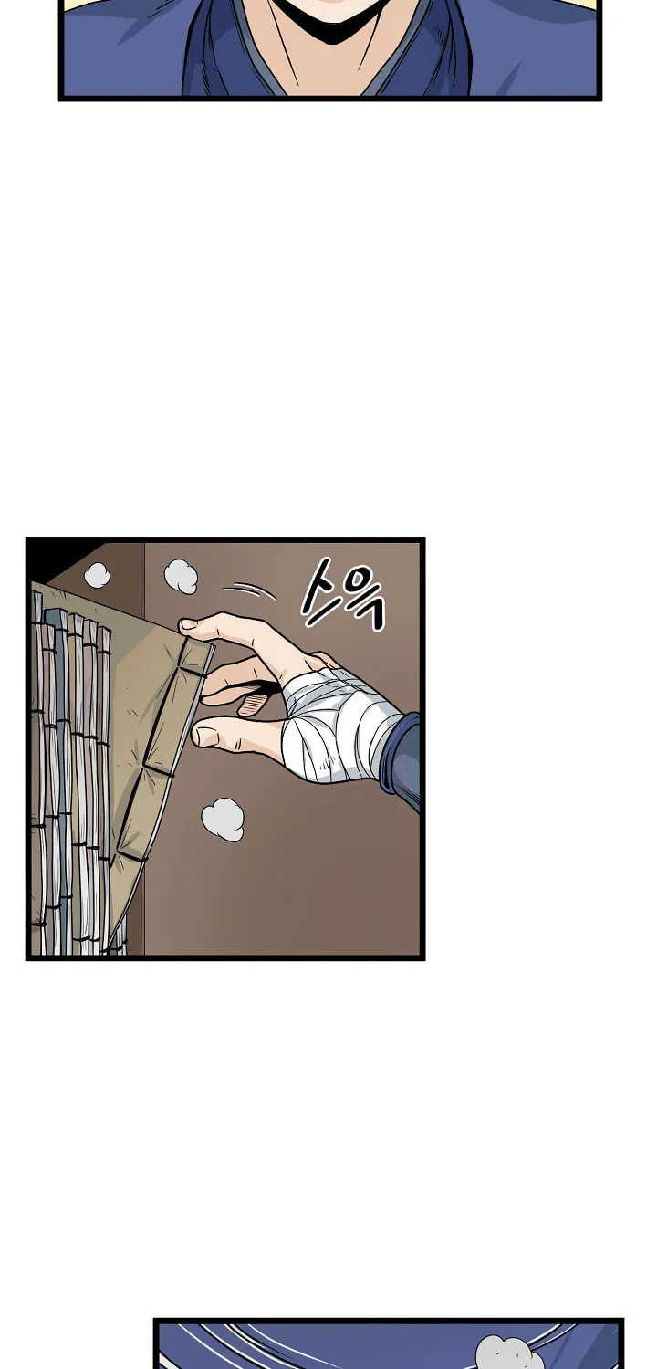 Read Murim Login chapter 8 image 7 on Lezhin
